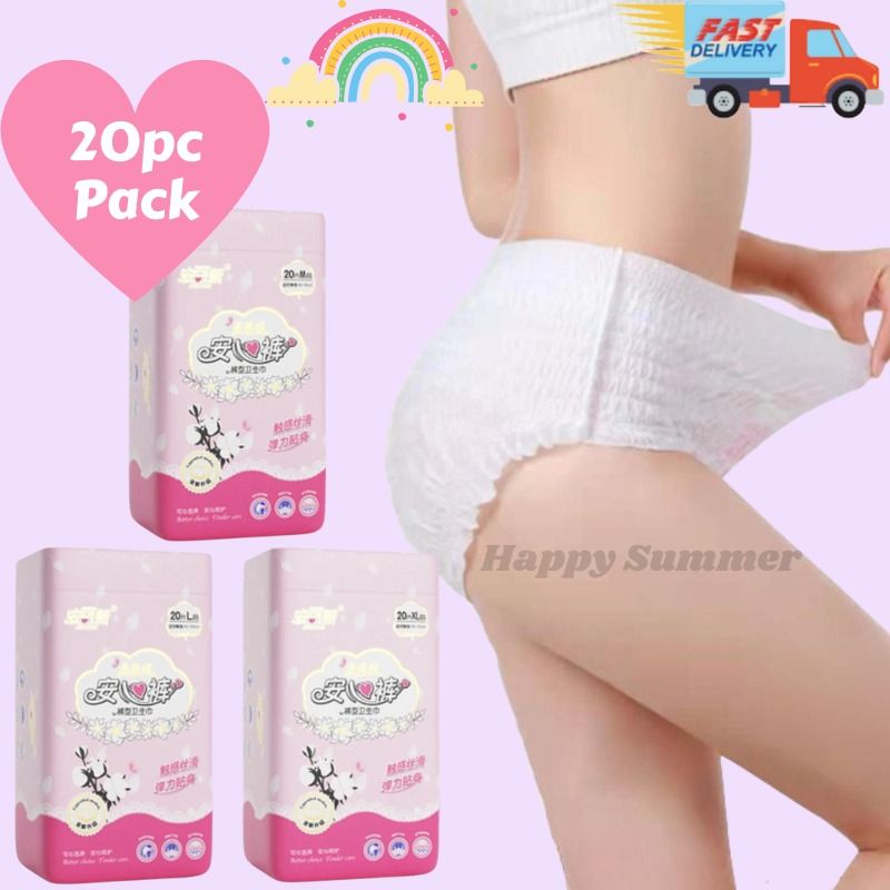 20-Pack Disposable Underwear for Women Maternity Confinement
