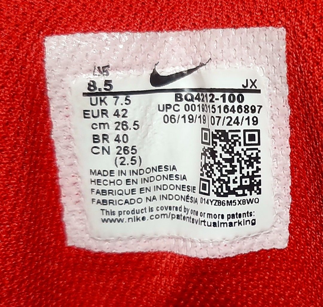 8.5 us store nike