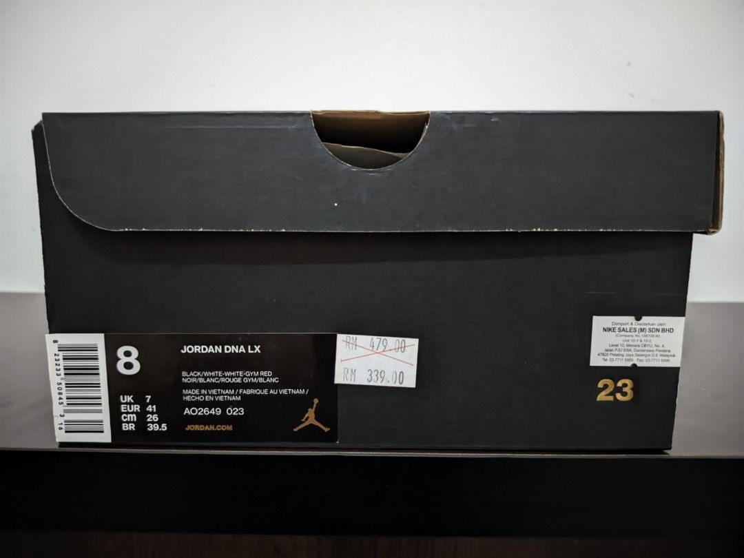 Jordan dna lx rouge store