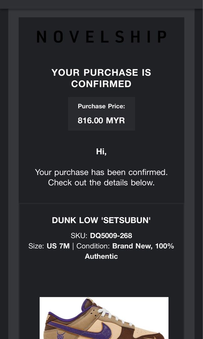 Nike Dunk Low 'Setsubun' DQ5009‑268 - DQ5009-268 - Novelship