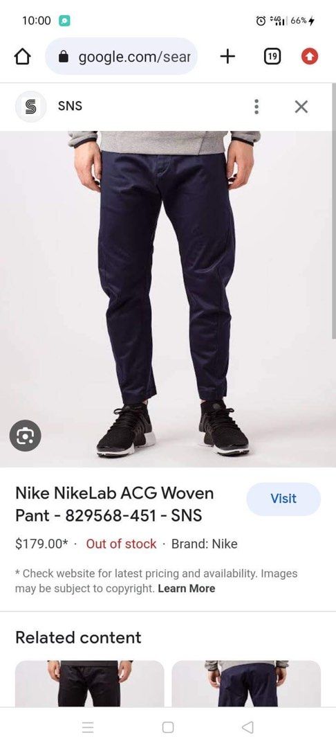 Nike NikeLab ACG Woven Pants Men s Fashion Activewear on Carousell