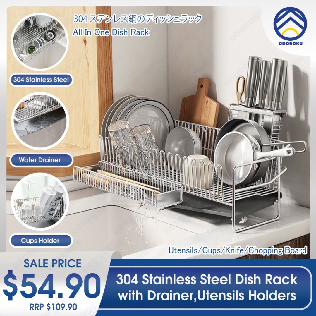 ODOROKU 304 Stainless Steel Dish Rack with Water Drainer Cups Holder Utensils Holder Knife Holder Chopping Board Holder Dish Drying Rack Versatile Pot