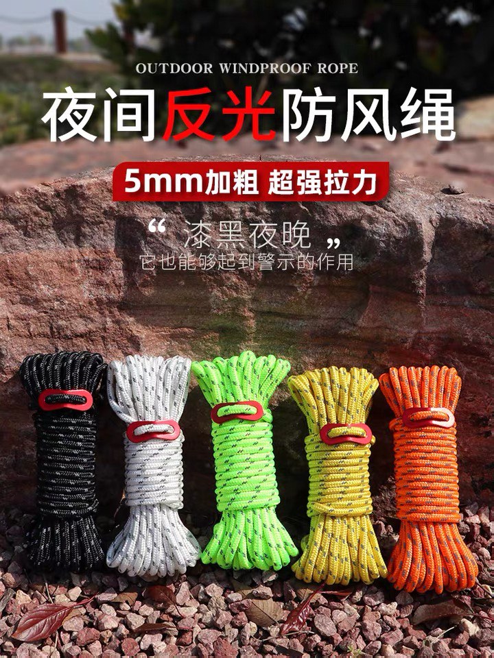 https://media.karousell.com/media/photos/products/2023/10/30/outdoor_windproof_ropes_campin_1698642846_7f50dd13.jpg