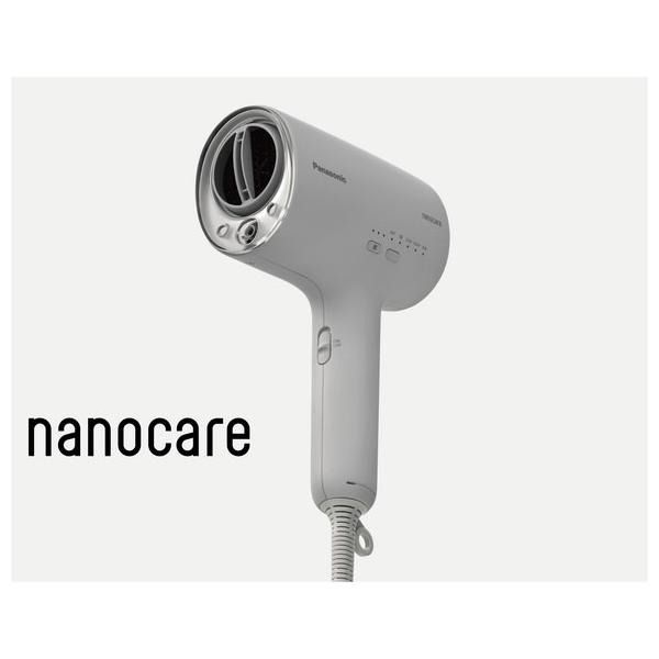 サイト無料 Panasonic EH-NA0J-W WHITE | revias.jp