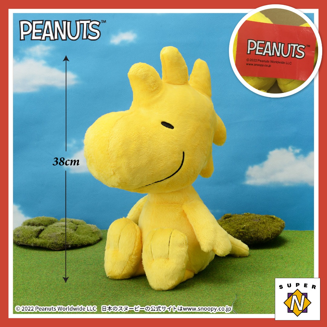 Snoopy and woodstock plush cheap