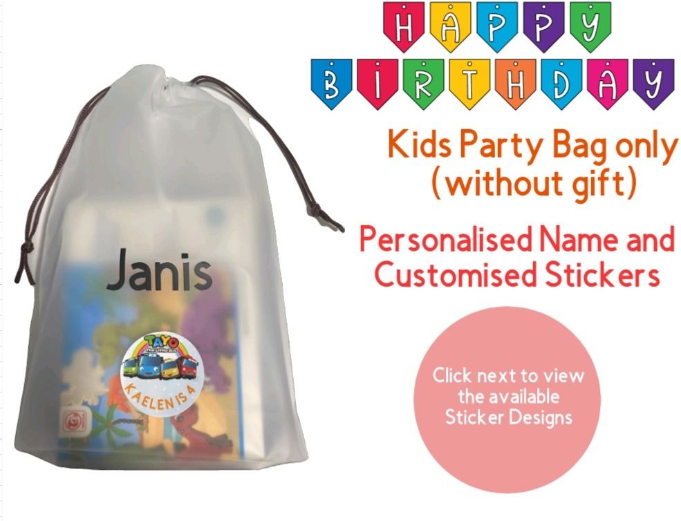 Personalised Kids Birthday Party Bag without gift with Name and