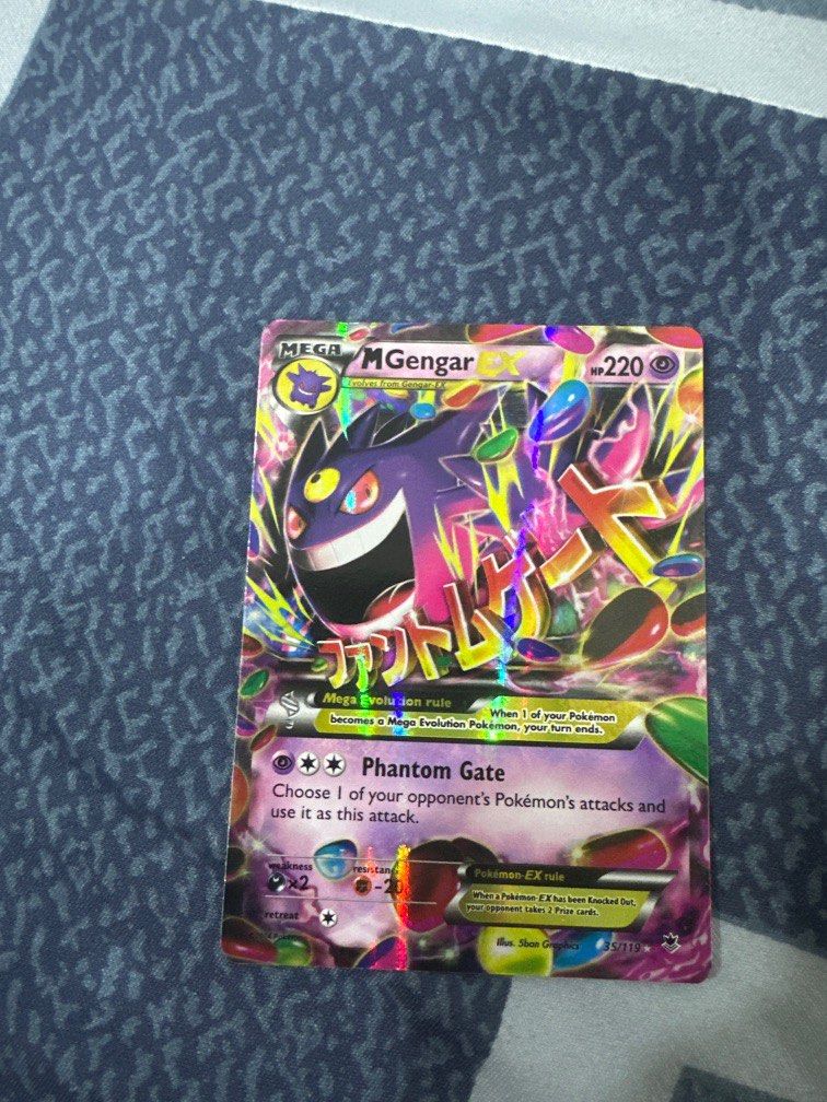 M Gengar-EX (35/119), Busca de Cards