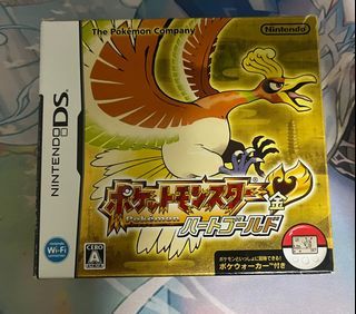 Pokemon Heart Gold & Emerald set / Nintendo DS NDS GBA/ Authentic Japanese