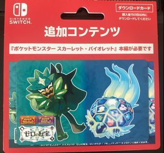 (Category: ) located in . Submitted by cw111 (Listing ID 1263010366, Image 1). Description: .