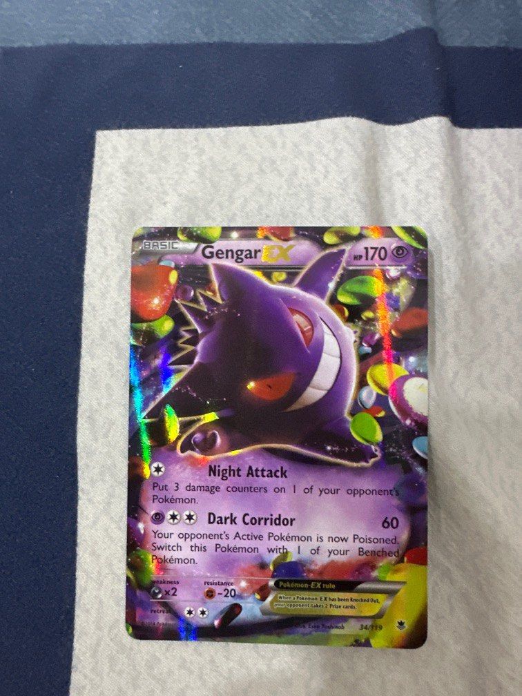 Gengar-EX (34/119), Busca de Cards