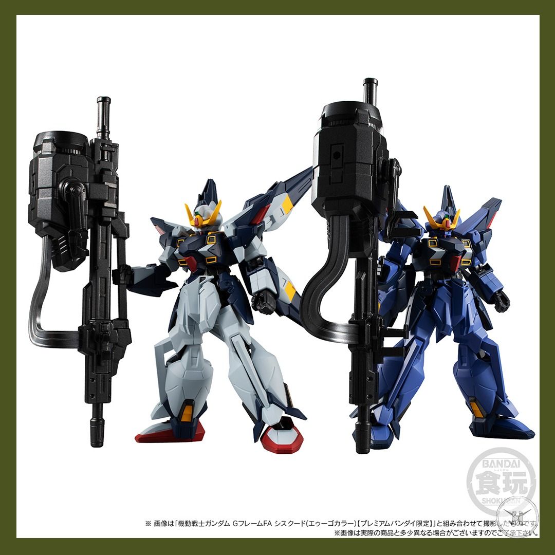 PRE-ORDER!! MOBILE SUIT GUNDAM G-FRAME FA SISQUIEDE (AEUG COLOUR) (Category: Gundam & Model Kits) located in Quezon City. Submitted by figsnkits (Listing ID 1262956763, Image 3). Description: PRE-ORDER!! Bandai: MOBILE SUIT GUNDAM G-FRAME FA SISQUIEDE (AEUG COLOUR) Pre-order price: ₱1,915 DP: ₱400 DP (return customers): ₱200 SRP: ₱2,250 Pre-order deadline: NOV 6, 2023 Estimated arrival/Payment deadline: MAY 2024 *DP is required upon ordering to r