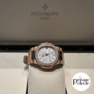 Patek Philippe 5711 Tiffany Ref. 5711/1A-018 – The Second Hand Club