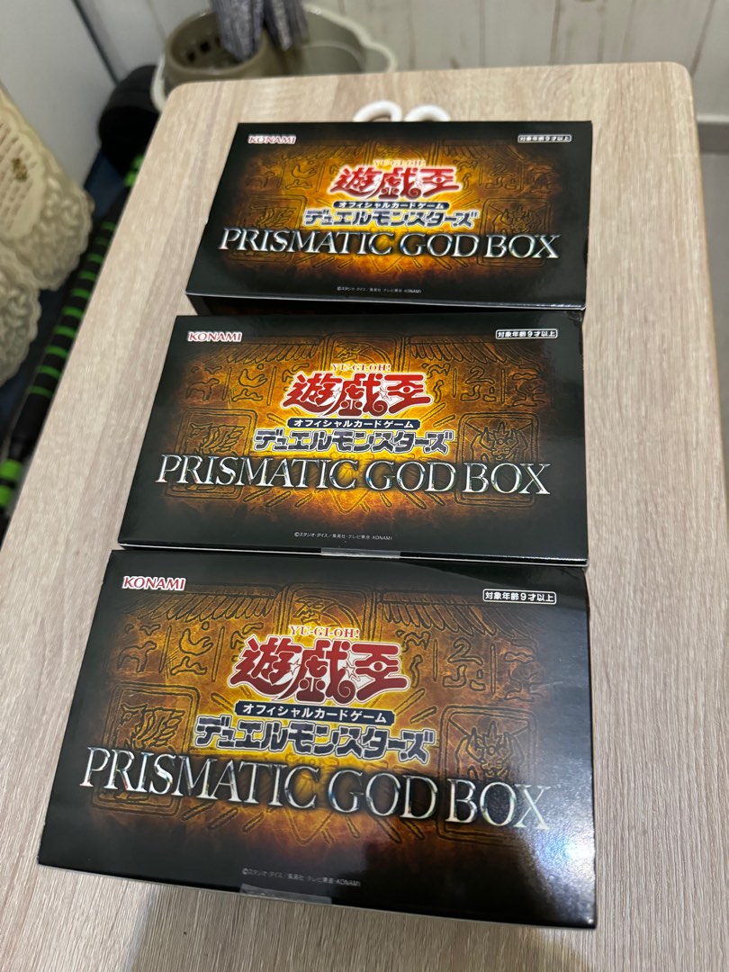 販売数No.1 遊戯王 PRISMATIC GOD BOX 3BOX 三幻神確定セット | www
