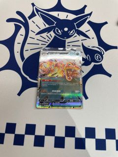 （分類：）位於 。 由 raygunjj 提交（商品編號 1263004193，圖片 1）。簡介： 。