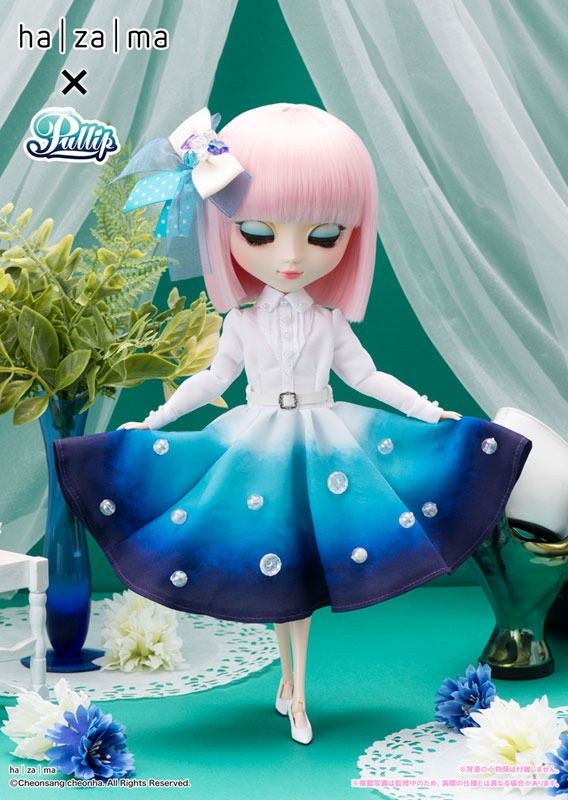 Pullip Doll Hazama groove (Category: Figurines & Statues) located in Quezon City. Submitted by b.it.toys (Listing ID 1262946813, Image 2). Description: What you see is what you get. 1st 2 images are for reference only and are from Pullip Brand new and never opened. Guaranteed original but content is as received from Pullip so can't guarantee item is free from QC issues. But knowing the brand, it is expected to be in great quality Brand new. Unope