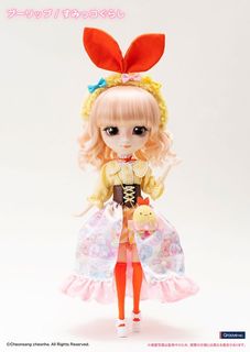 (Category: ) located in . Submitted by b.it.toys (Listing ID 1262948253, Image 1). Description: .