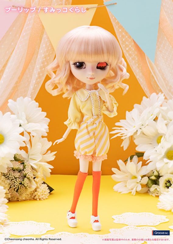 Pullip Doll Sumikko Gurashi -Tapioca Park ver. Groove Doll (Category: Designer & Blind Box Toys) located in Quezon City. Submitted by b.it.toys (Listing ID 1262948253, Image 2). Description: What you see is what you get. 1st 3 images are for reference only and are from Pullip Brand new and never opened. Guaranteed original but content is as received from Pullip so can't guarantee item is free from QC issues. But knowing the brand, it is expected 