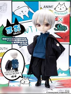 (Category: ) located in . Submitted by b.it.toys (Listing ID 1262948020, Image 1). Description: .