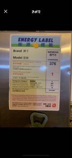 （分類：）位於 。 由 nileshc 提交（商品編號 1262602663，圖片 1）。簡介： 。