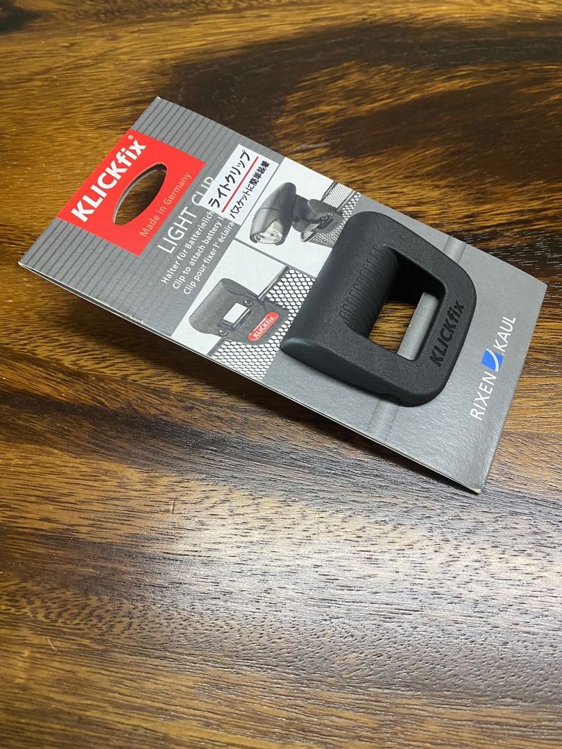 Klickfix light cheap clip for baskets