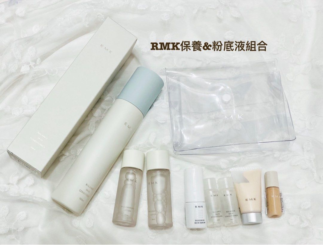 RMK果粒洗顏皂霜30g #RMK煥膚美肌露（紓壓型）N-150ml#雙效潔膚露30ml