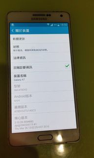 Samsung A7 2016 functions good