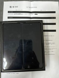 （分類：）位於 。 由 PokemonC 提交（商品編號 1262978674，圖片 1）。簡介： 。