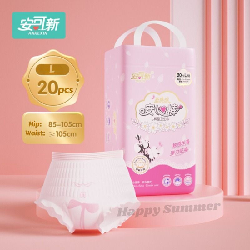 Night pant shop night pant