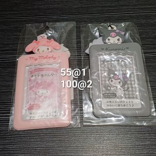 （分類：）位於 。 由 ooooomo 提交（商品編號 1262970851，圖片 1）。簡介： 。