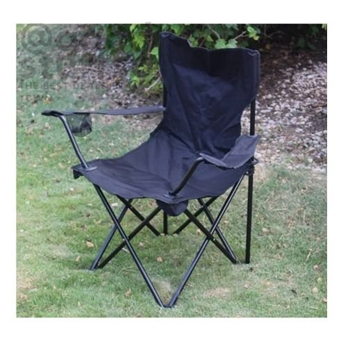 SG FREE XL Beach Chair For Outdoor With Arm Rest Suitable For