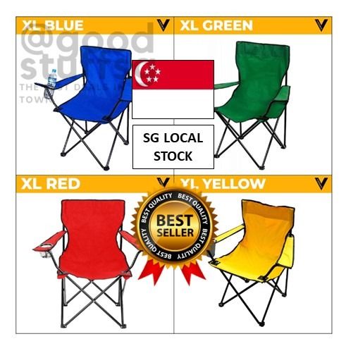 Living xl beach chair shop