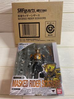 （分類：）位於 。 由 riderbear 提交（商品編號 1262996921，圖片 1）。簡介： 。