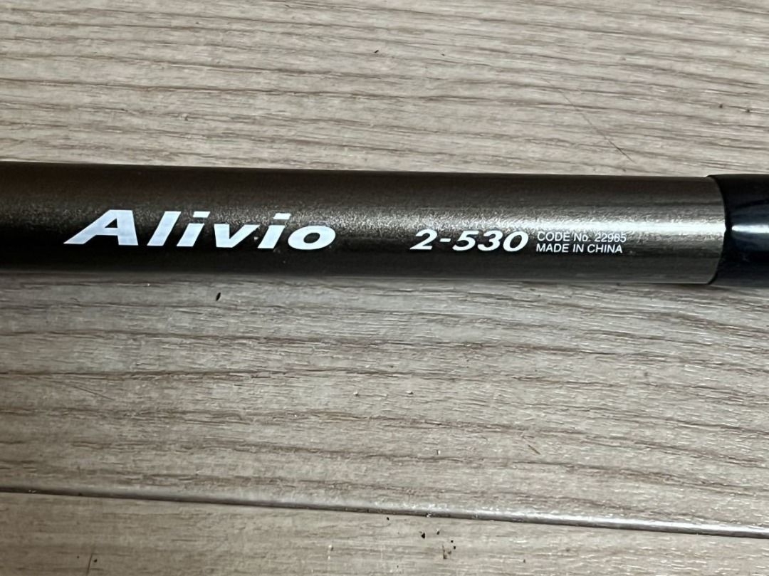 SHIMANO alivio 2-530 釣竿釣具目前商品, 運動產品, 釣魚- Carousell