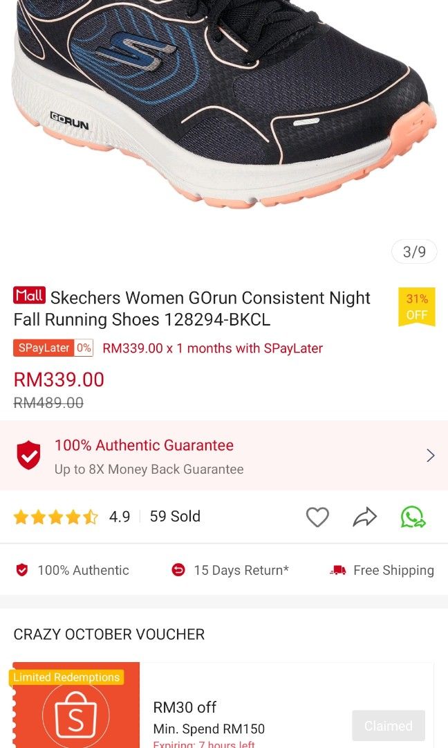 Skechers nightfall discount