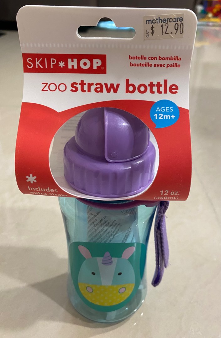 https://media.karousell.com/media/photos/products/2023/10/30/skip_hop_zoo_straw_bottle_1698641164_4962beda.jpg