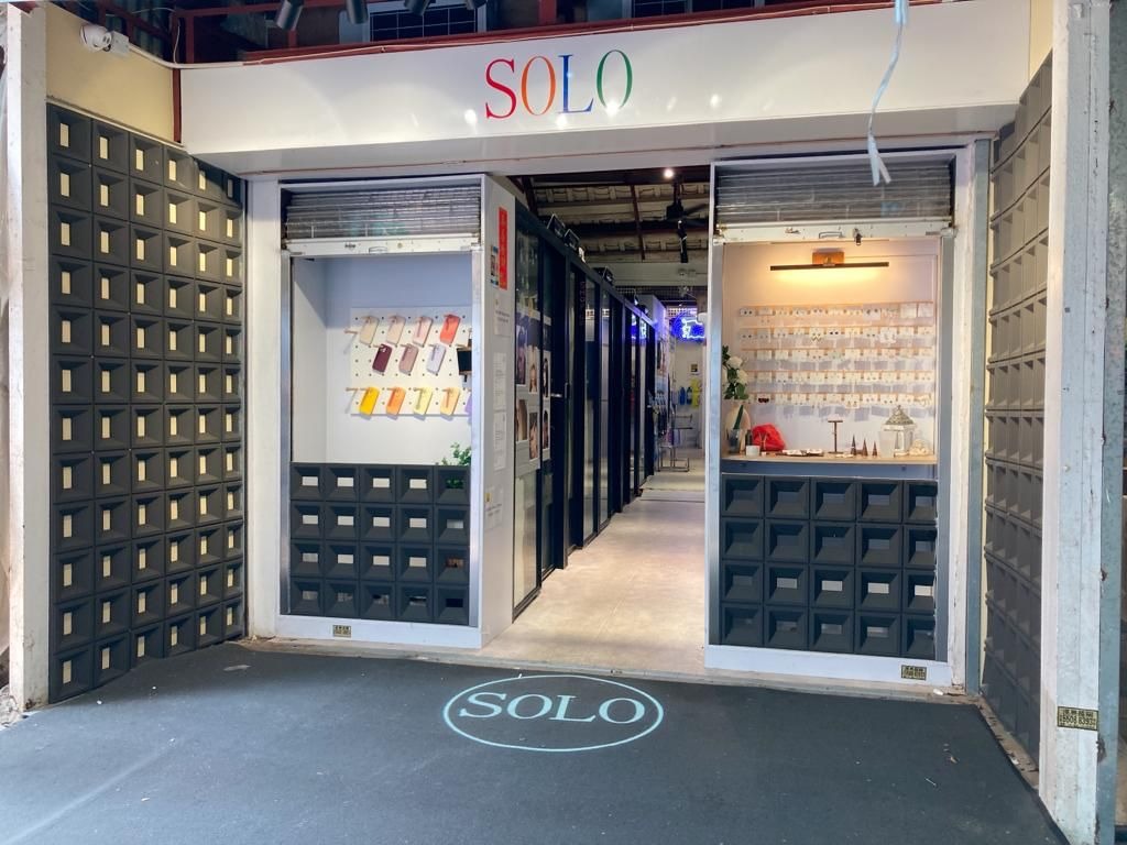 SOLO boutique at Stanley Main Street62863164195329113