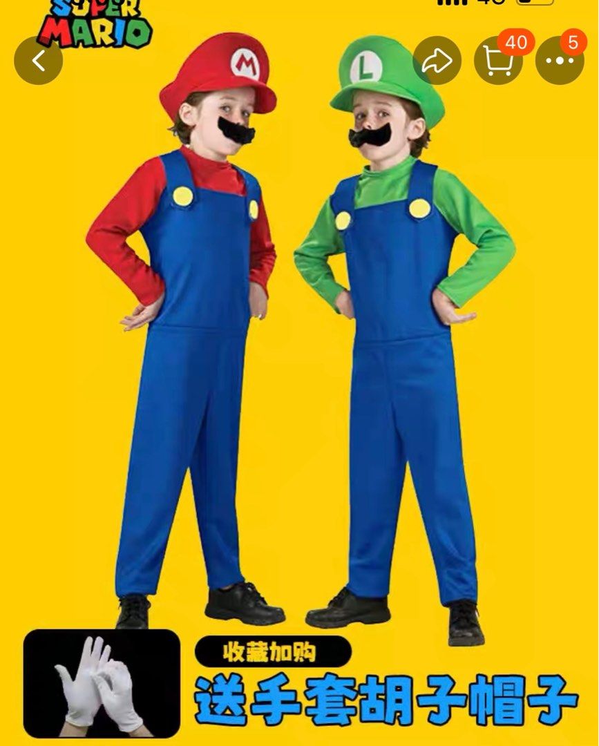 Mario fancy dress kids store