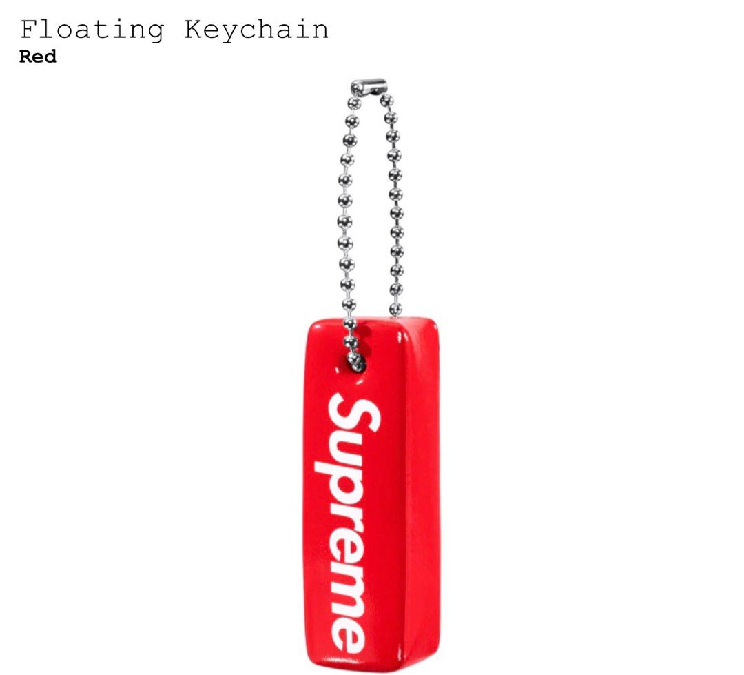 Supreme cheap embossed keychain