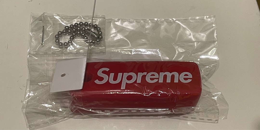 Supreme Floating Keychain 2025 | masscases.com