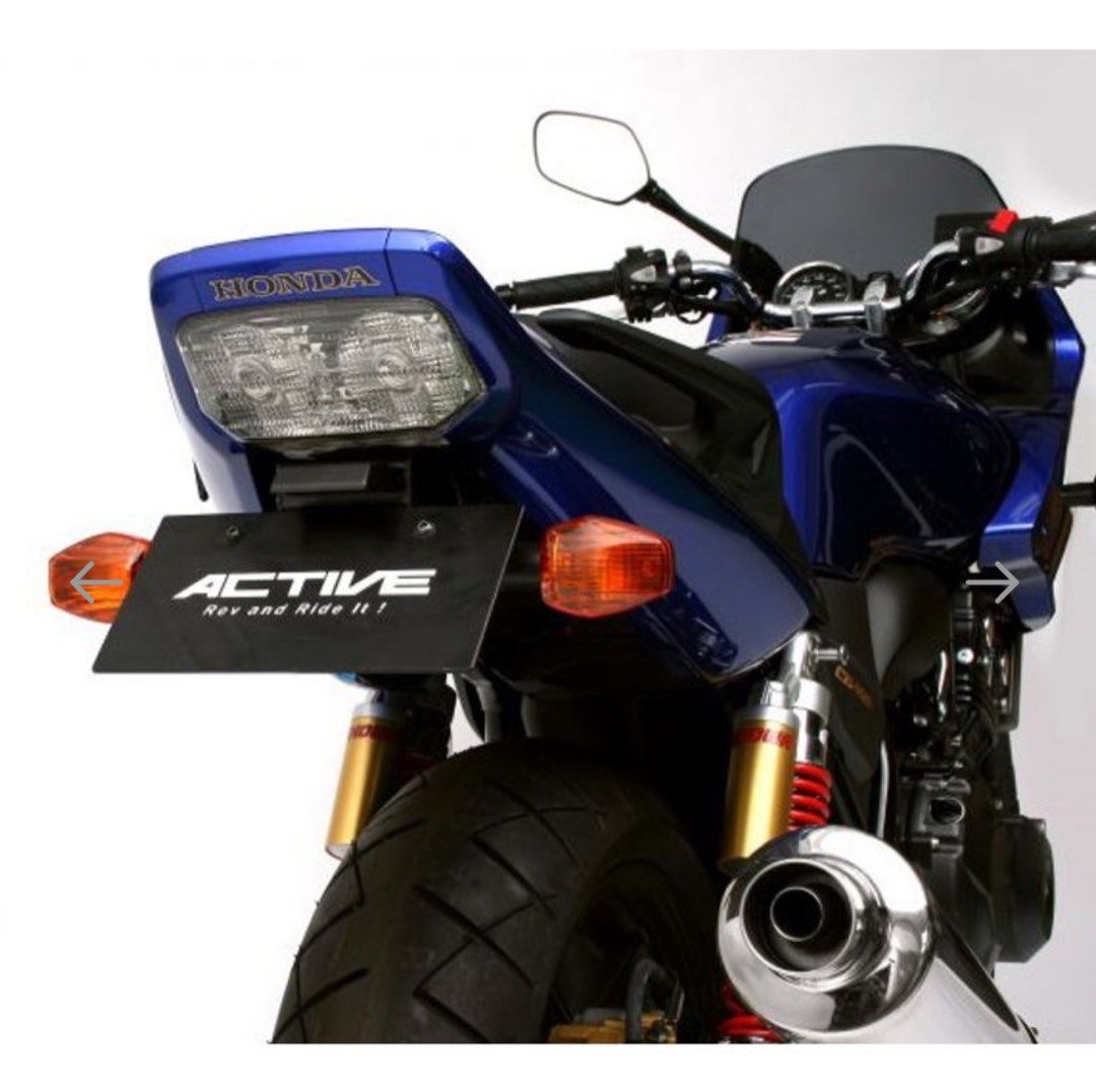 Cb400 deals tail tidy