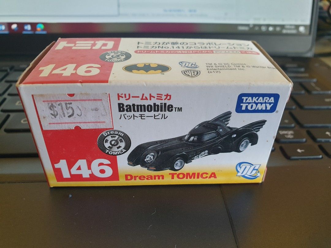Takara Tomy Batmobile Hobbies Toys Toys Games on Carousell