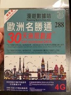 （分類：）位於 。 由 1209pochi 提交（商品編號 1262986619，圖片 1）。簡介： 。