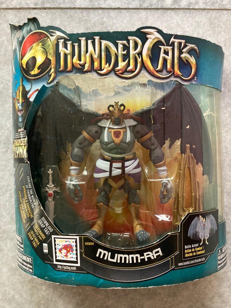 ThunderCats - Collector Series MUMM-RA Action Figure 2011