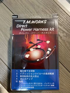 T.M.Works direct power harness kit and VSD alpha v, Car