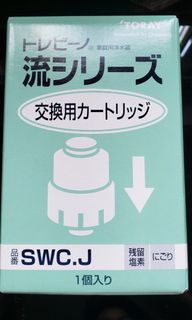 （分類：）位於 。 由 hemanspang 提交（商品編號 1262900628，圖片 1）。簡介： 。