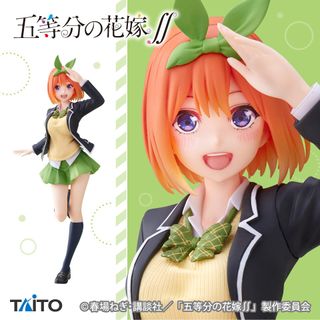 (Category: ) located in . Submitted by toyscrisis (Listing ID 1263003106, Image 1). Description: .