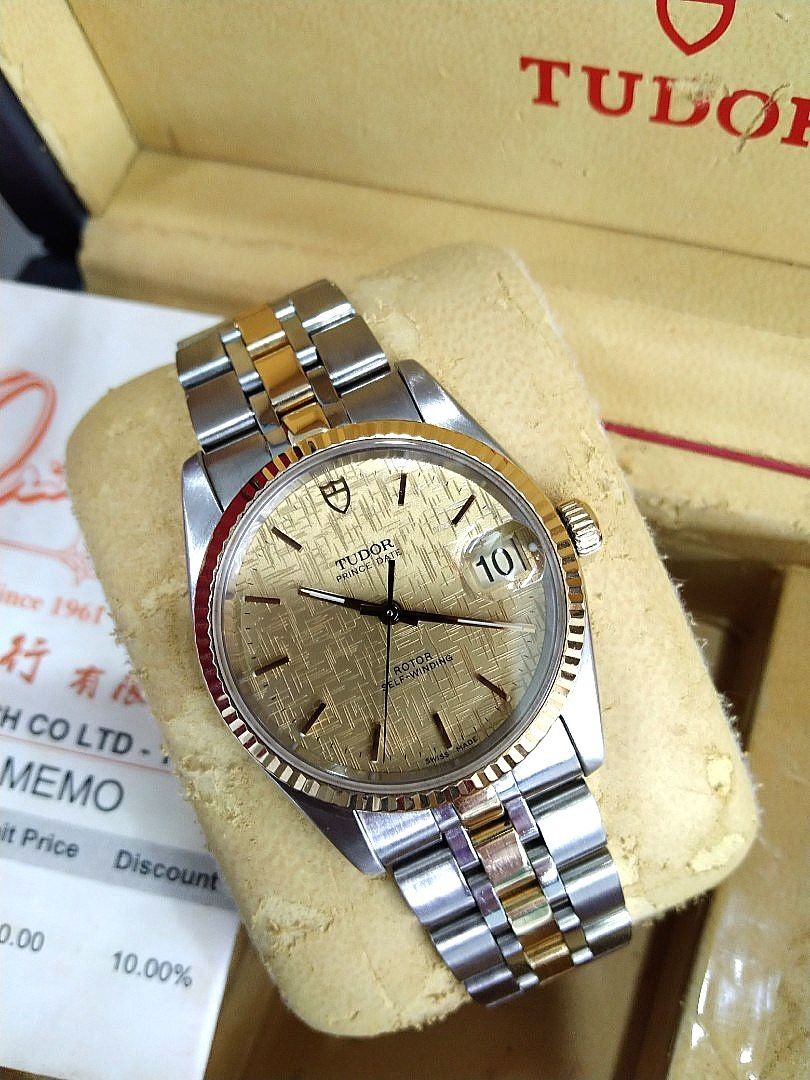 Tudor prince sales date price