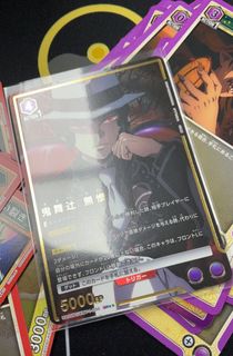 （分類：）位於 。 由 ironcat484 提交（商品編號 1263004160，圖片 1）。簡介： 。