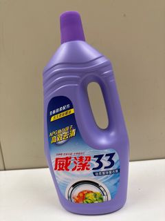 （分類：）位於 。 由 cutie_mark 提交（商品編號 1262372085，圖片 1）。簡介： 。