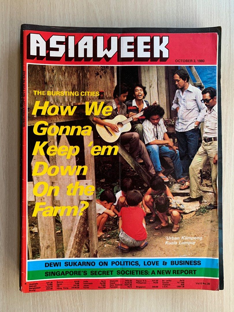 Vintage asiaweek gangs LKY science centre magazines, Hobbies & Toys ...